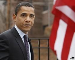 Обама будет добиваться закрытия тюрьмы в Гуантанамо
