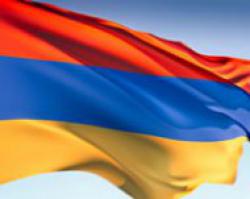 Парламент Армении объявил о приостановлении официальных контактов с Венгрией