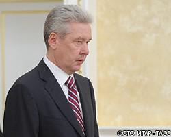 Мэр Москвы Сергей Собянин объявил об отставке