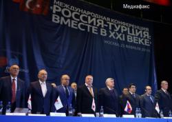 Почему Жириновский принял участие в Российко-турецкой конференции в Москве?
