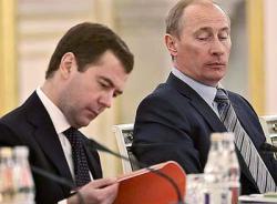 В.Путин объявит состав нового правительства до инаугурации