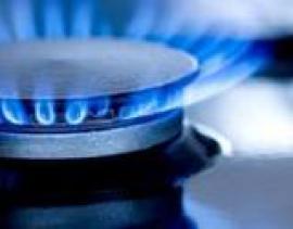 Тариф на газ в Грузии понизился на 10%
