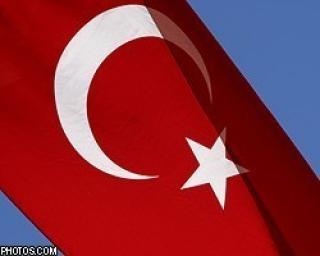 МИД Турции: Участились нападки армян на турок