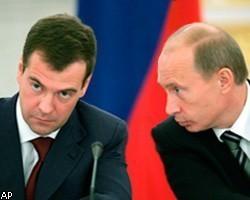 Может ли Медведев победить коррупцию?