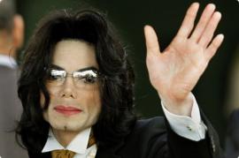 Костюмы Майкла Джексона отправятся в мировое турне