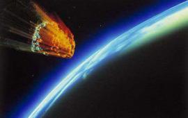 Обнаружен астероид, который может столкнуться с землей в 2032 году