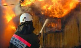 На юге Филиппин при пожаре в магазине погибли по меньшей 17 человек