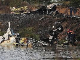 На Украине нашли виновных в крушении самолета с болельщиками