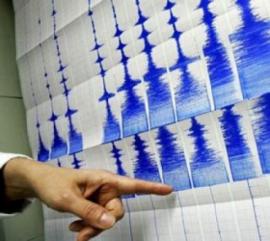 Вблизи острова Тайвань произошло землетрясение магнитудой 6,2