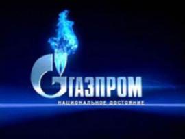 «Газпром» сменил руководителя экспортной «дочки»
