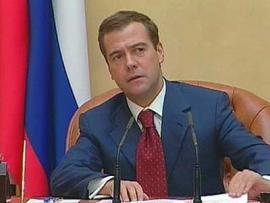 Медведев определил губернаторов трех регионов