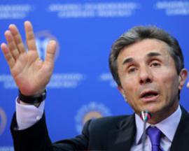 Иванишвили получил отказ от генерального секретаря НАТО