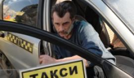 Таксисты всей России могут получить право работать в Москве