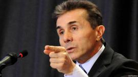 Команду Саакашвили обвинили в тайной покупке телеканала