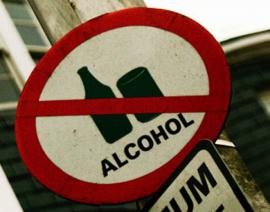 Бахрейн планирует запретить алкоголь