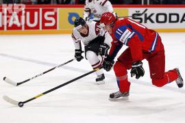 Сборная России по хоккею обыграла на ЧМ команду Германии