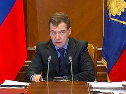 Медведев назвал четыре ключевых аспекта развития