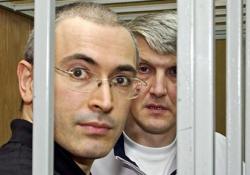 Ходорковского