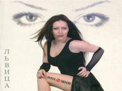 Армению на Евровидении может представить бакинка Люсия Мун