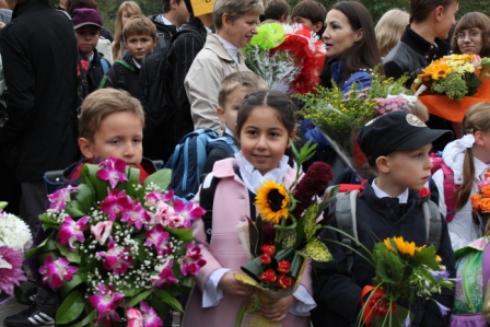 В московское образование вложат 1,5 трлн руб. (по 300 млрд руб. ежегодно), в ближайшие 5 лет