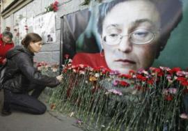 В России прошли акции памяти Анны Политковской