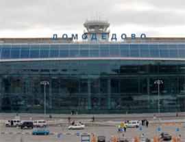 В аэропорту Домодедово задержаны вылеты в Азербайджан