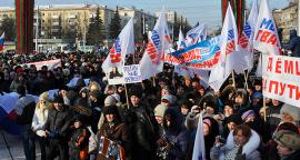 В нескольких городах России прошли митинги в поддержку Путина