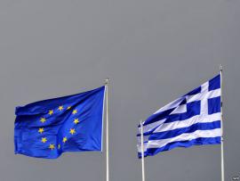 Греция получит финансовую помощь от Евросоюза