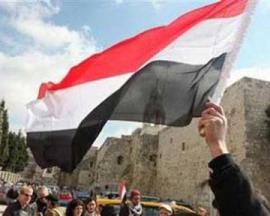 Несколько западных стран закрыли посольства в Йемене
